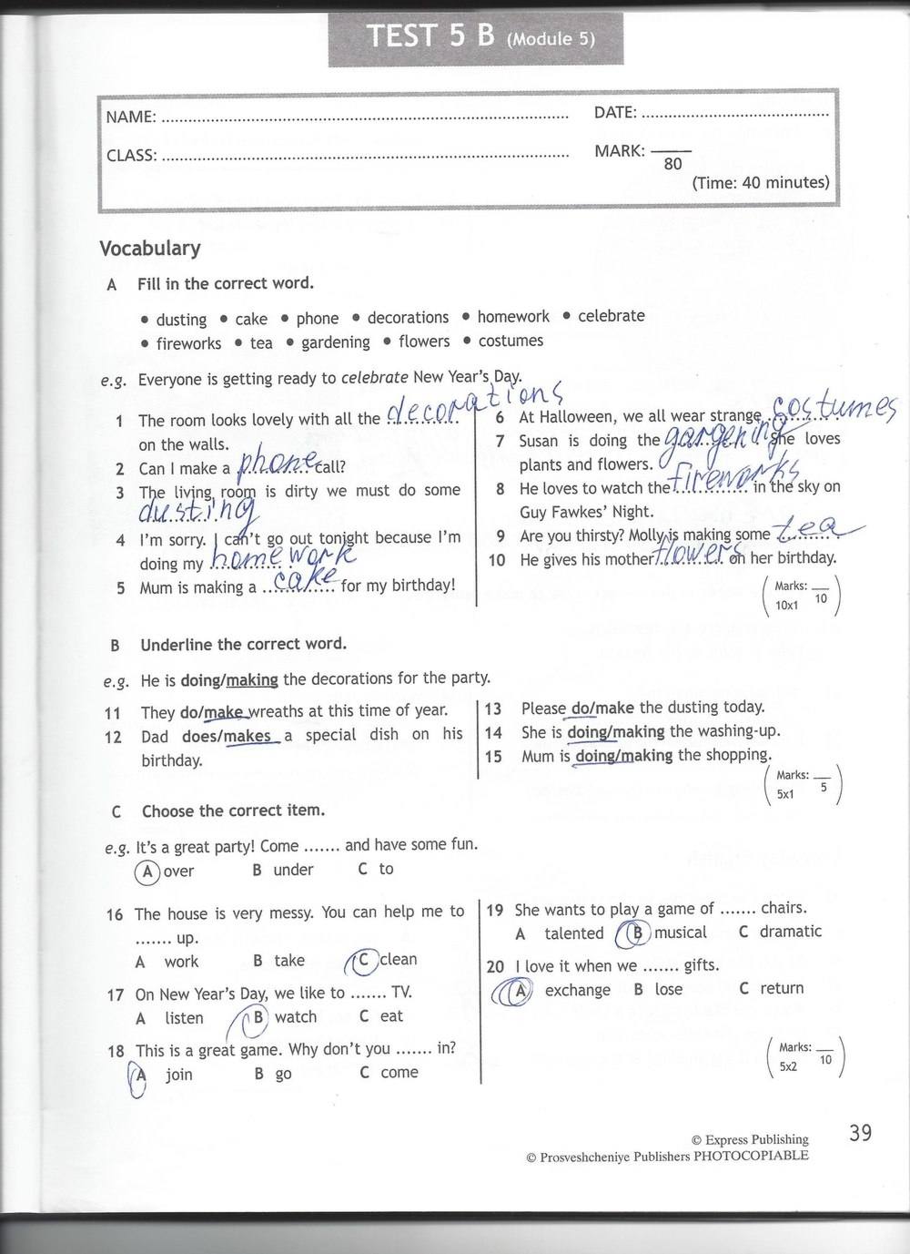 Spotlight 6: Test Booklet, 6 класс, Ваулина, Эванс, Дули, 2010, задание: стр. 39