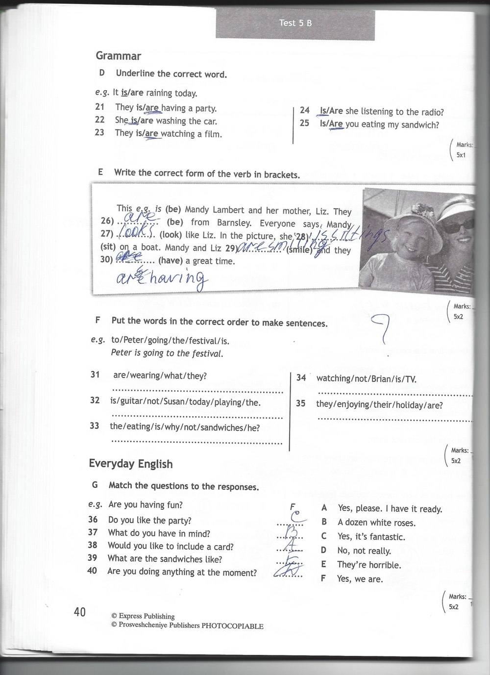 Тест по английскому шестой класс