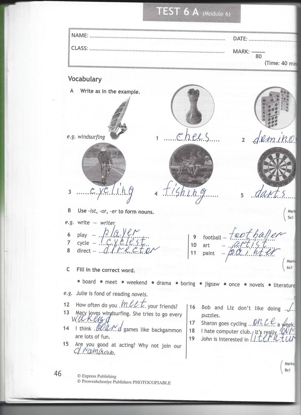 Spotlight 6: Test Booklet, 6 класс, Ваулина, Эванс, Дули, 2010, задание: стр. 46