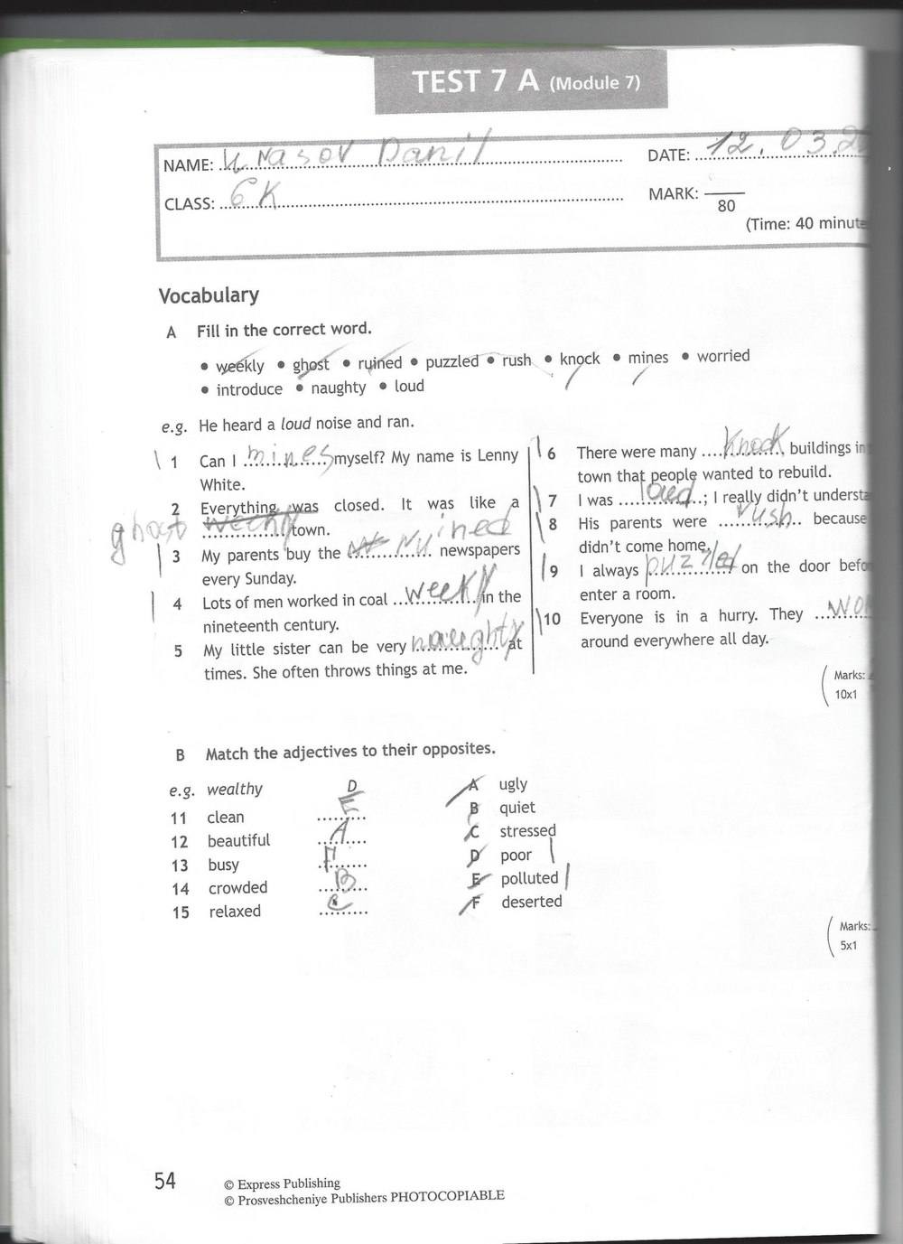 Spotlight 6: Test Booklet, 6 класс, Ваулина, Эванс, Дули, 2010, задание: стр. 54