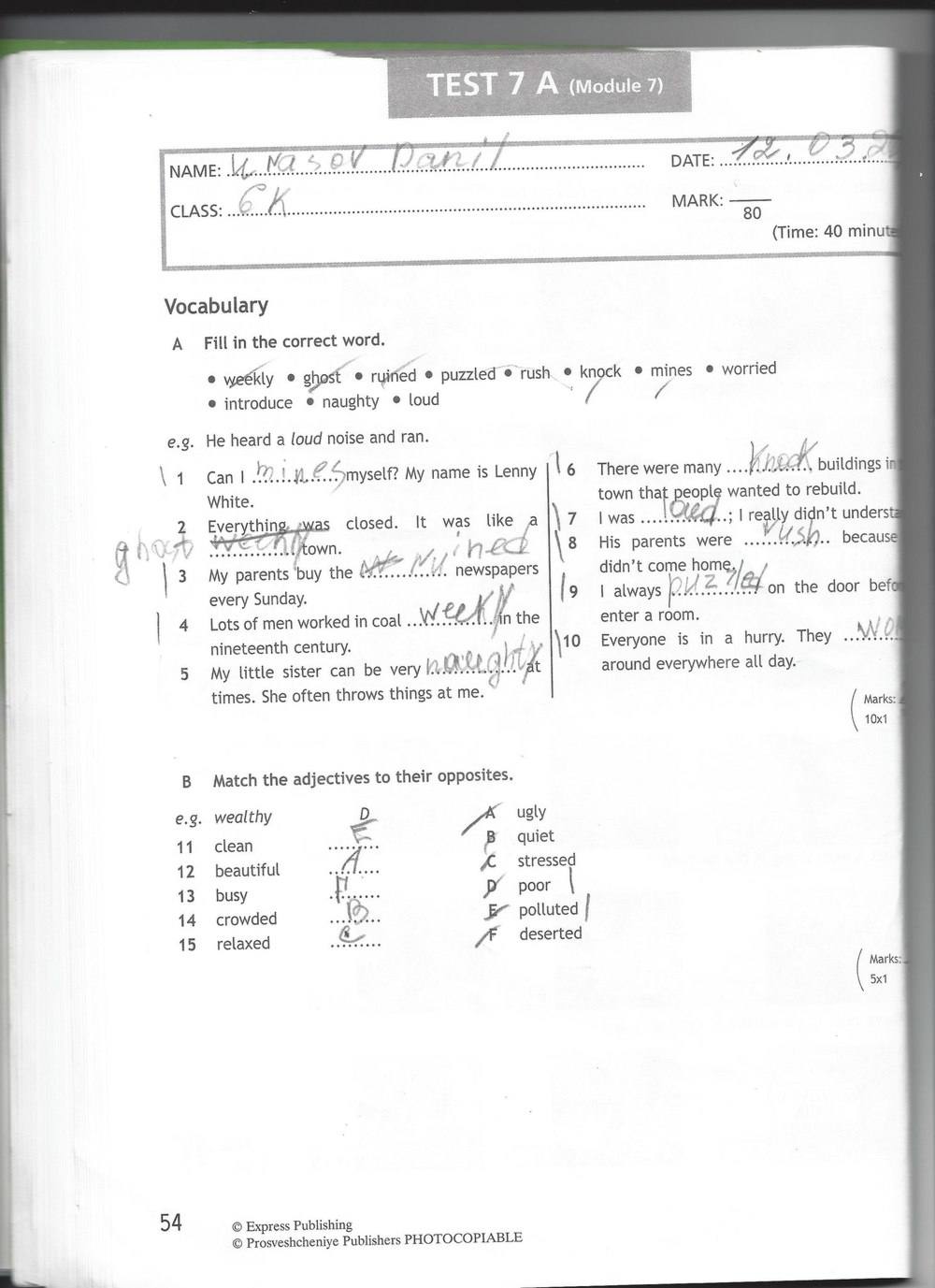 Spotlight 6 module 3 test 1