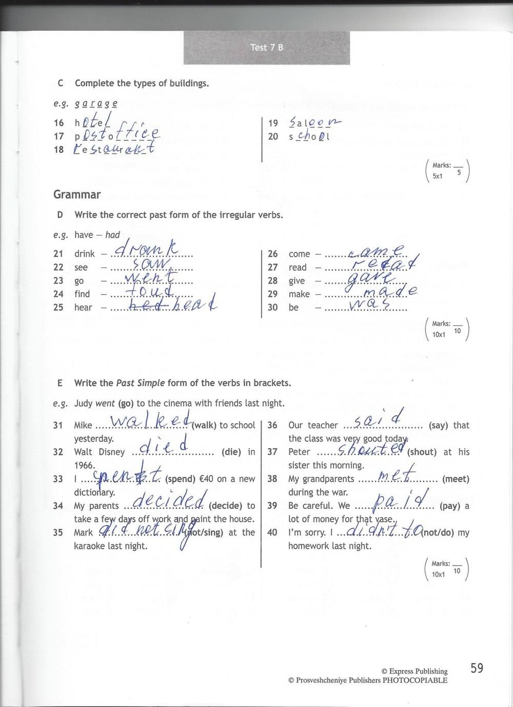 Spotlight 6: Test Booklet, 6 класс, Ваулина, Эванс, Дули, 2010, задание: стр. 59