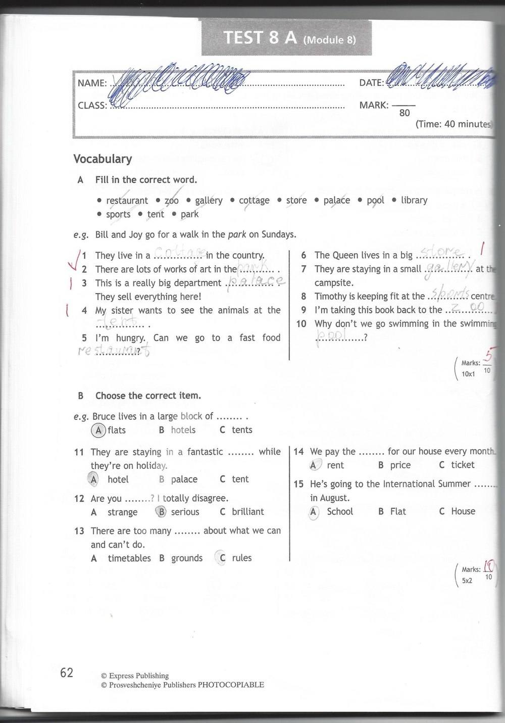 Spotlight 6: Test Booklet, 6 класс, Ваулина, Эванс, Дули, 2010, задание: стр. 62