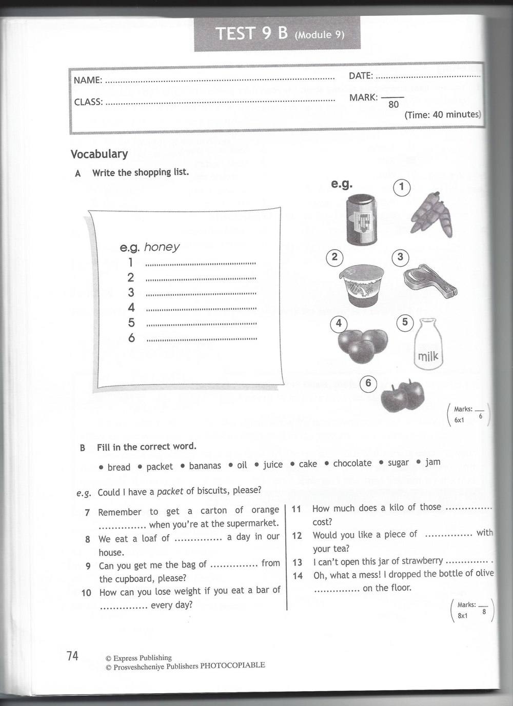Spotlight 6: Test Booklet, 6 класс, Ваулина, Эванс, Дули, 2010, задание: стр. 74