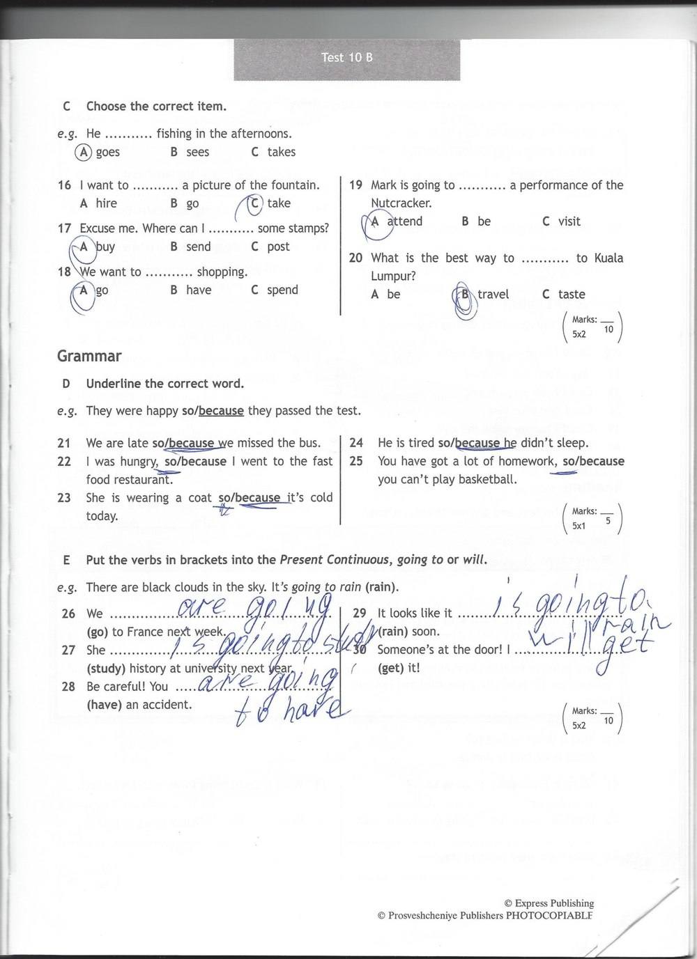 Spotlight 6: Test Booklet, 6 класс, Ваулина, Эванс, Дули, 2010, задание: стр. 75