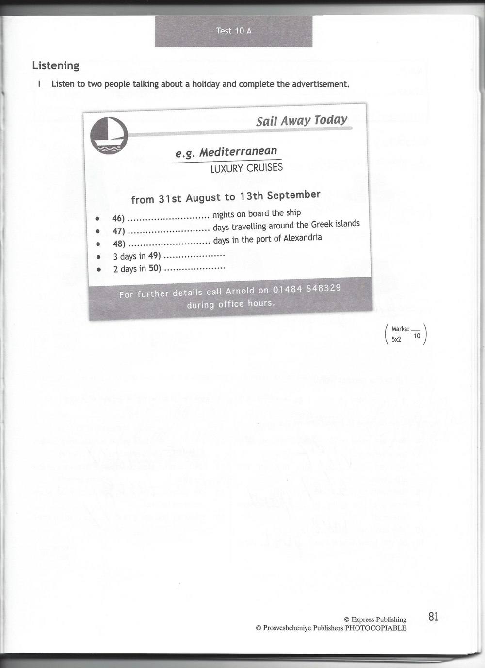 Spotlight 6: Test Booklet, 6 класс, Ваулина, Эванс, Дули, 2010, задание: стр. 81
