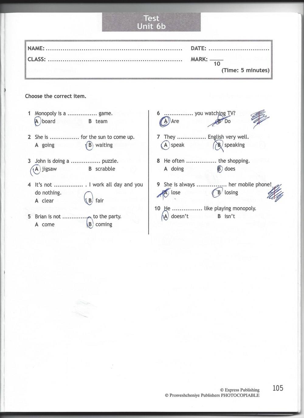 Spotlight 6: Test Booklet, 6 класс, Ваулина, Эванс, Дули, 2010, задание: стр. 105