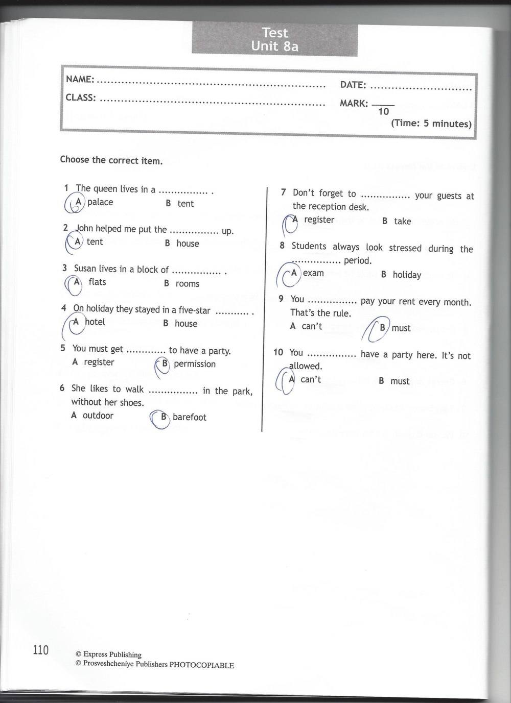 Spotlight 6: Test Booklet, 6 класс, Ваулина, Эванс, Дули, 2010, задание: стр. 110