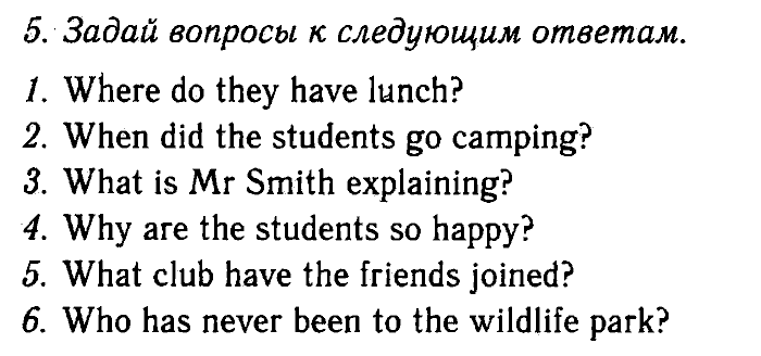 Enjoy English Учебник(Students Book) и Рабочая тетрадь(Workbook), 6 класс, Биболетова, Бабушис, Снежко, 2014, Модуль II. Мы проводим время вместе, Рабочая тетрадь 2, §3-4 Задание: 5