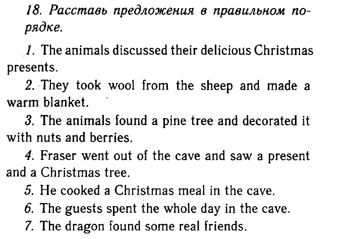 Enjoy English Учебник(Students Book) и Рабочая тетрадь(Workbook), 6 класс, Биболетова, Бабушис, Снежко, 2014, Модуль II. Мы проводим время вместе, Рабочая тетрадь 2, §5 Задание: 18