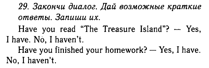 Enjoy English Учебник(Students Book) и Рабочая тетрадь(Workbook), 6 класс, Биболетова, Бабушис, Снежко, 2014, Модуль IV. Поговорим о приключениях в каникулы, Рабочая тетрадь 1 Задание: 29