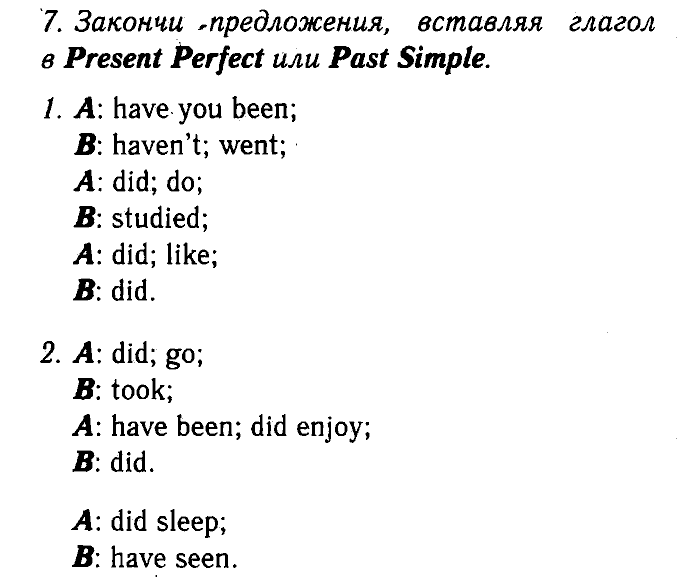 Enjoy English Учебник(Students Book) и Рабочая тетрадь(Workbook), 6 класс, Биболетова, Бабушис, Снежко, 2014, Модуль I. Организуем международный исследовательский клуб, Рабочая тетрадь 1 Задание: 7