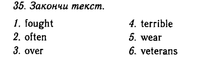 Enjoy English Учебник(Students Book) и Рабочая тетрадь(Workbook), 6 класс, Биболетова, Бабушис, Снежко, 2014, Модуль I. Организуем международный исследовательский клуб, Рабочая тетрадь 1 Задание: 35