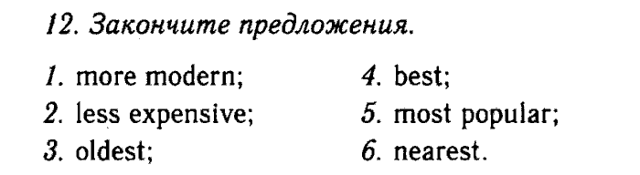 Enjoy English Учебник(Students Book) и Рабочая тетрадь(Workbook), 6 класс, Биболетова, Бабушис, Снежко, 2014, Модуль I. Организуем международный исследовательский клуб, Домашняя работа Задание: 12