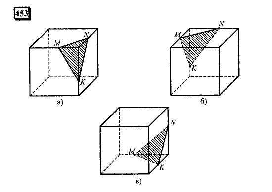 Часть 3, 6 класс, Дорофеев, Петерсон, 2010, задача: 453
