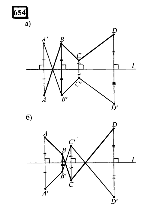 Часть 3, 6 класс, Дорофеев, Петерсон, 2010, задача: 654