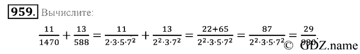 Математика, 6 класс, Зубарева, Мордкович, 2005-2012, §32. Взаимно простые числа. Признак делимости на произведение. Наименьшее общее кратное Задание: 959
