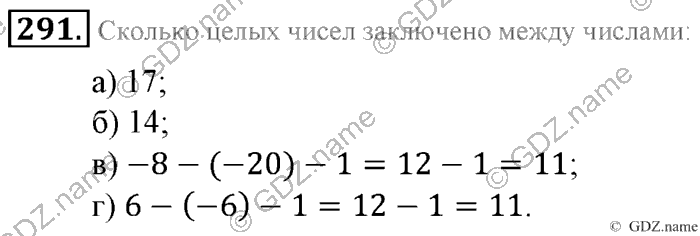 Математика, 6 класс, Зубарева, Мордкович, 2005-2012, §9. Расстояние между точками координатной прямой Задание: 291