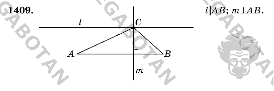 Математика, 6 класс, Виленкин, Жохов, 2004 - 2010, задание: 1409