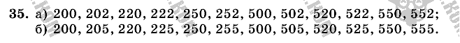 Математика, 6 класс, Виленкин, Жохов, 2004 - 2010, задание: 35