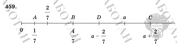 Математика, 6 класс, Виленкин, Жохов, 2004 - 2010, задание: 459