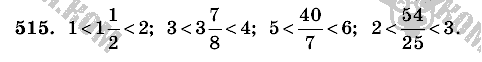Математика, 6 класс, Виленкин, Жохов, 2004 - 2010, задание: 515