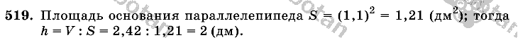 Математика, 6 класс, Виленкин, Жохов, 2004 - 2010, задание: 519