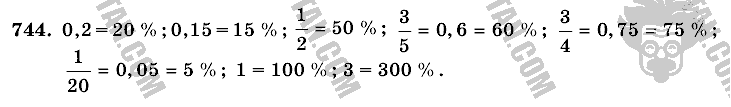 Математика, 6 класс, Виленкин, Жохов, 2004 - 2010, задание: 744