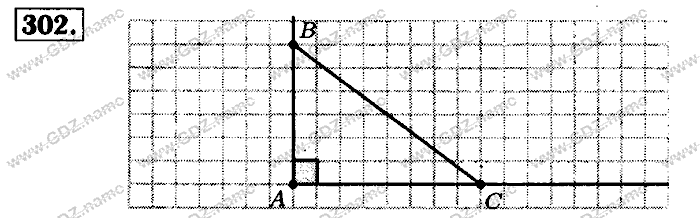 Математика, 6 класс, Бунимович, Кузнецова, Минаева, 2011-2013, Учебник Задание: 302