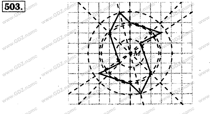 Математика, 6 класс, Бунимович, Кузнецова, Минаева, 2011-2013, Учебник Задание: 503