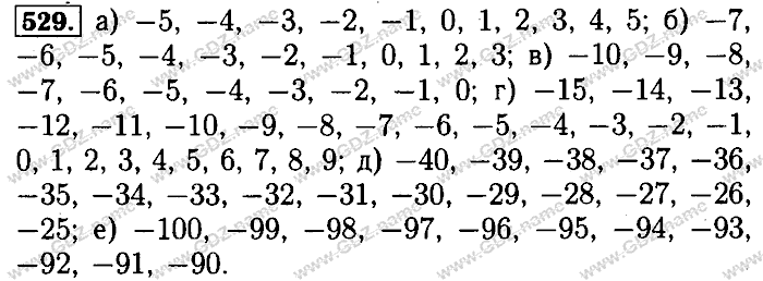 Математика, 6 класс, Бунимович, Кузнецова, Минаева, 2011-2013, Учебник Задание: 529