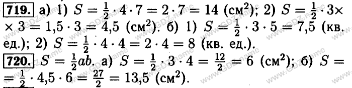 Математика, 6 класс, Бунимович, Кузнецова, Минаева, 2011-2013, Учебник Задание: 719