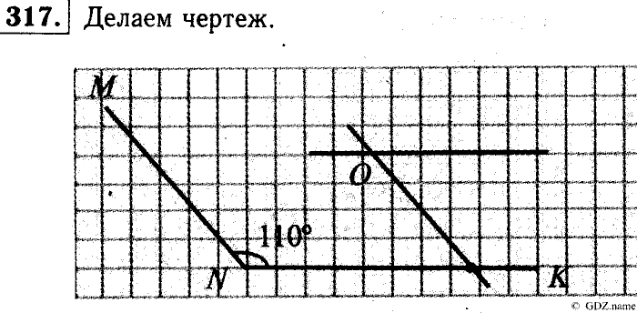 Математика, 6 класс, Чесноков, Нешков, 2014, Самостоятельные работы — Вариант 3 Задание: 317