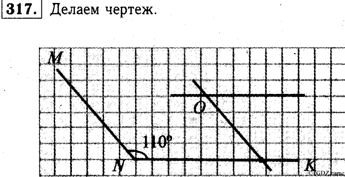 Математика, 6 класс, Чесноков, Нешков, 2014, Самостоятельные работы — Вариант 4 Задание: 317