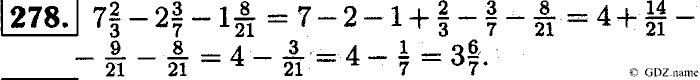 Математика, 6 класс, Чесноков, Нешков, 2014, Самостоятельные работы — Вариант 2 Задание: 278