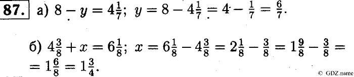 Математика, 6 класс, Чесноков, Нешков, 2014, Самостоятельные работы — Вариант 3 Задание: 87