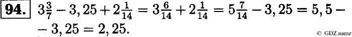 Математика, 6 класс, Чесноков, Нешков, 2014, Самостоятельные работы — Вариант 3 Задание: 94