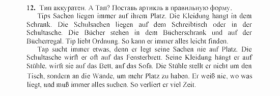 SCHRITTE 2, 6 класс, Бим И.Л, 2001, IV. Was unsere deutschen Freunde alles in der Schule machen Задание: 12