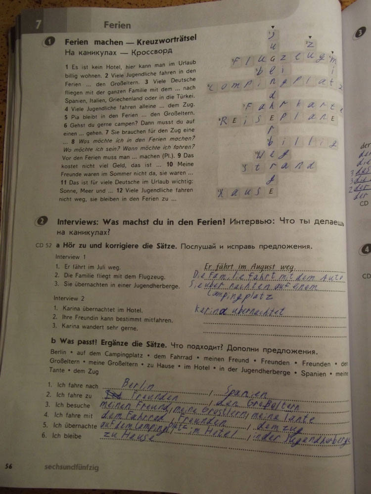 Рабочая тетрадь, 6 класс, Аверин(Awerin), Джин, Рорман, 2015, задача: Стр. 56