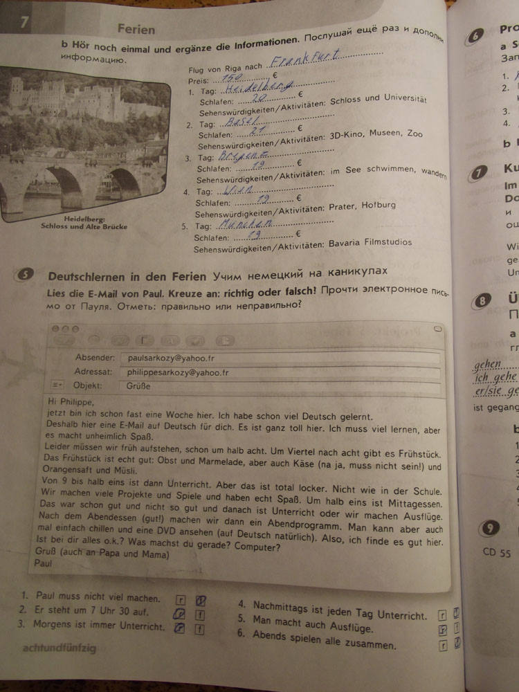 Рабочая тетрадь, 6 класс, Аверин(Awerin), Джин, Рорман, 2015, задача: Стр. 58