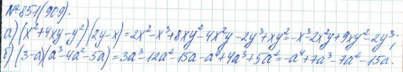 Алгебра, 7 класс, Макарычев, Миндюк, 2015 / 2013 / 2009 / 2005, задание: 851 (909)
