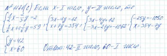 Алгебра, 7 класс, Макарычев, Миндюк, 2015 / 2013 / 2009 / 2005, задание: 1181 (с)
