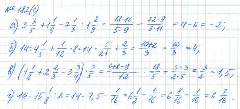 Алгебра, 7 класс, Макарычев, Миндюк, 2015 / 2013 / 2009 / 2005, задание: 182 (с)