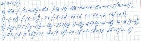 Алгебра, 7 класс, Макарычев, Миндюк, 2015 / 2013 / 2009 / 2005, задание: 772 (с)