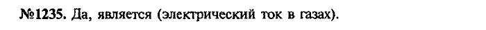 Сборник задач, 7 класс, Лукашик, Иванова, 2001-2011, задача: 1235