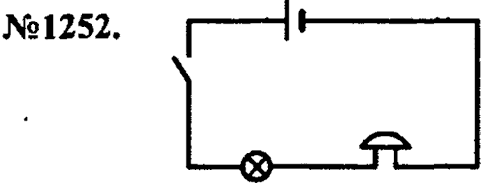 Сборник задач, 7 класс, Лукашик, Иванова, 2001-2011, задача: 1252