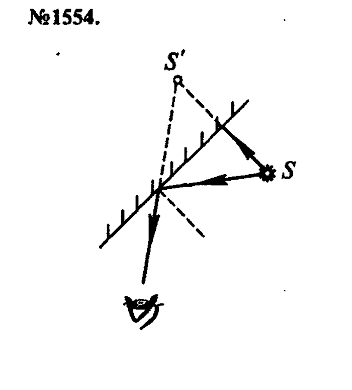 Сборник задач, 7 класс, Лукашик, Иванова, 2001-2011, задача: 1554