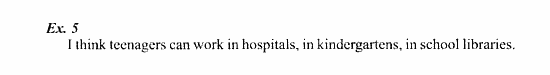 Students Book - Workbook, 7 класс, Деревянко Н.Н, 2006 - 2012, Lesson 3 Задание: 5