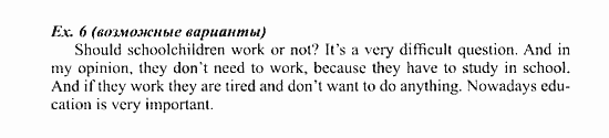 Students Book - Workbook, 7 класс, Деревянко Н.Н, 2006 - 2012, Lesson 3 Задание: 6