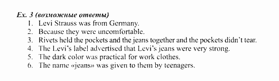 Students Book - Workbook, 7 класс, Деревянко Н.Н, 2006 - 2012, Lesson 4 Задание: 3
